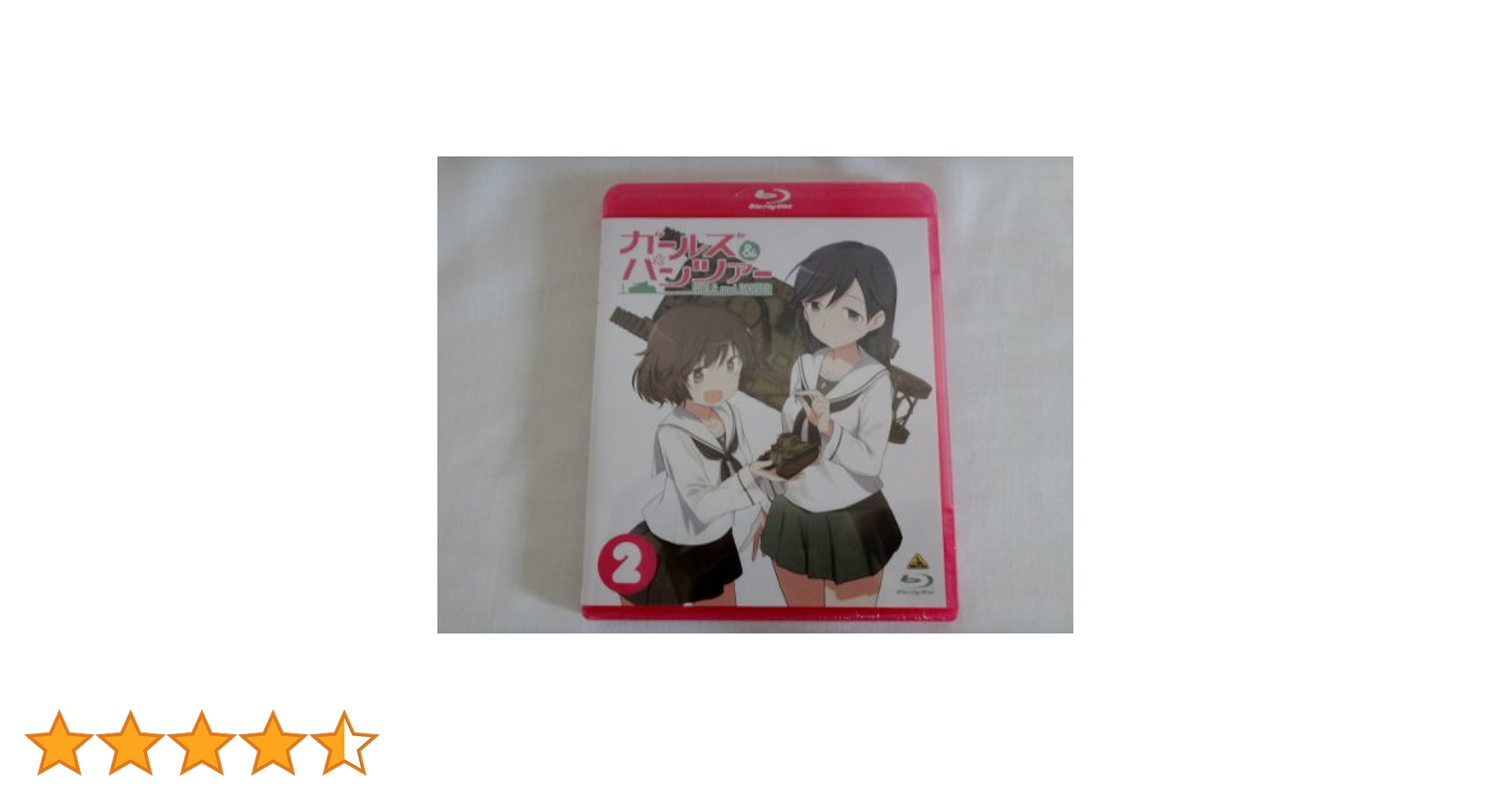 Amazon.co.jp: ガールズ & パンツァー 2 (初回限定版) [Blu-ray